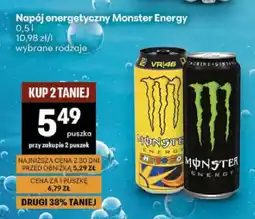 Delikatesy Centrum Napój energetyczny Monster Energy VR46 oferta