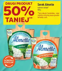 Polomarket Serek Almette oferta