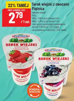 Polomarket Serek wiejski z owocami Piątnica oferta
