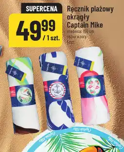 Polomarket Ręcznik plażowy okrągły Captain Mike oferta