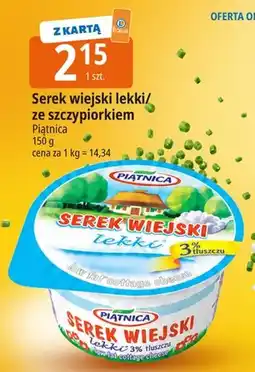 E.Leclerc Serek wiejski lekki / ze szczypiorkiem Piątnica oferta