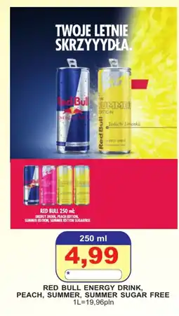 Primus Red Bull Energy Drink Summer Edition Sugar Free oferta