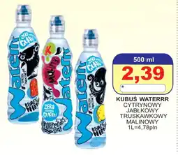 Primus KUBUŚ WATERRR oferta