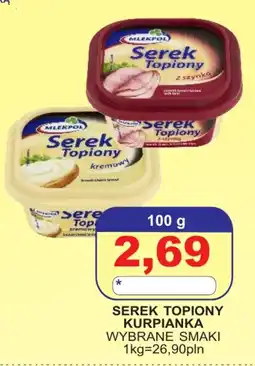Primus Serek Topiony Kurpianka oferta