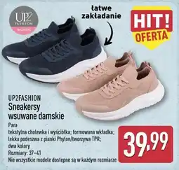 ALDI UP2FASHION Sneakersy wsuwane damskie oferta