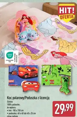 ALDI Koc polarowy/Poduszka z licencją oferta