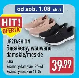 ALDI UP2FASHION Sneakersy wsuwane damskie/męskie oferta