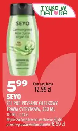 Drogerie Natura Żel pod prysznic olejkowy, trawa cytrynowa oferta