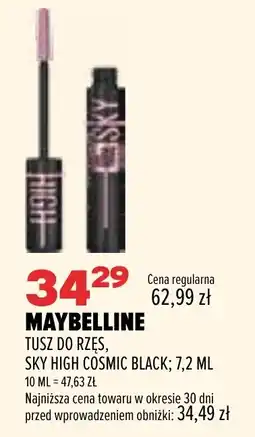 Drogerie Natura Maybelline Tusz do rzęs, Sky High Cosmic Black oferta