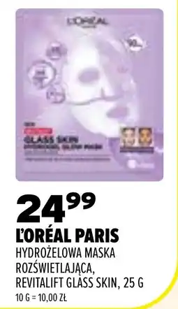 Drogerie Natura L'Oréal Paris Hydrożelowa Maska Rozświetlająca, Revitalift Glass Skin oferta