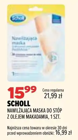 Drogerie Natura Scholl Nawilżająca maska do stóp z olejem makadamia oferta