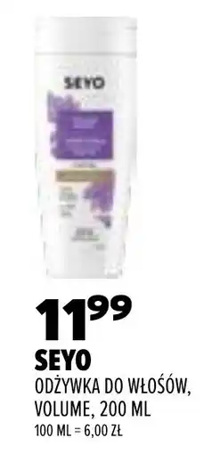 Drogerie Natura SEYO ODŻYWKA DO WŁOŚÓW, VOLUME oferta