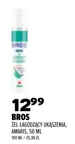 Drogerie Natura Żel Łagodzący Ukąszenia, Amaris oferta