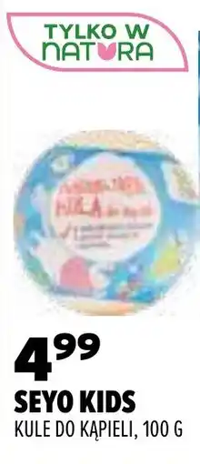 Drogerie Natura SEYO KIDS KULE DO KĄPIELI oferta