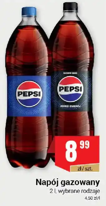 Premium Nasz Sklep Napój gazowany oferta