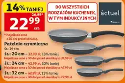Auchan Patelnia ceramiczna oferta