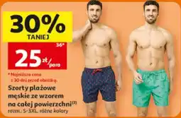 Auchan Szorty plażowe męskie ze wzorem na całej powierzchni oferta