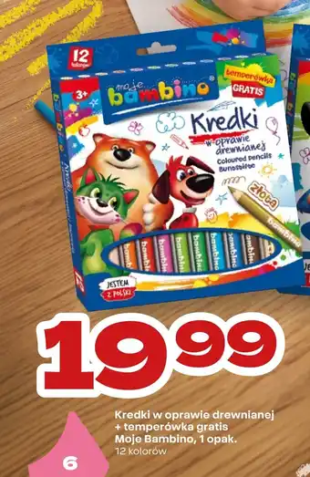 Kredki w oprawie drewnianej + temperówka Moje Bambino