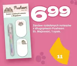 Twój Market Zestaw ozdobnych notesów z długopisem Pusheen oferta