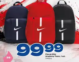 Twój Market Plecak Nike Academy Team oferta