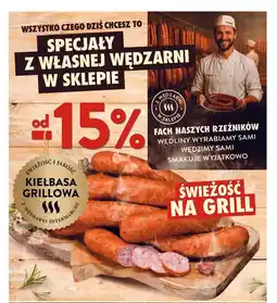 Intermarche Kiełbasa grillowa z wędzarni Intermarché oferta