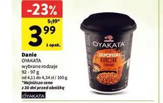 Intermarche Danie Oyakata oferta
