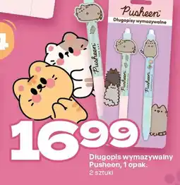 Twój Market Długopis wymazywalny Pusheen 2-pak oferta
