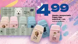 Twój Market Gumko-temperówka Interdruk Puppy Sign oferta