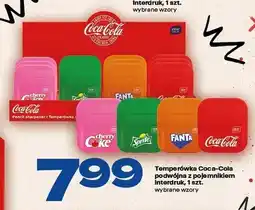 Twój Market Temperówka Coca-Cola podwójna z pojemnikiem Interdruk oferta