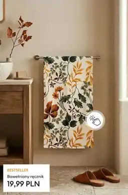 Sinsay Ręcznik bawełniany oferta