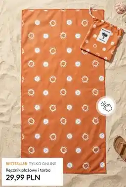Sinsay Zestaw ręcznik plażowy + torba oferta