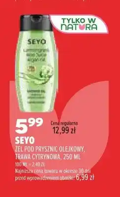 Drogerie Natura Żel pod prysznic olejkowy Seyo Trawa Cytrynowa oferta