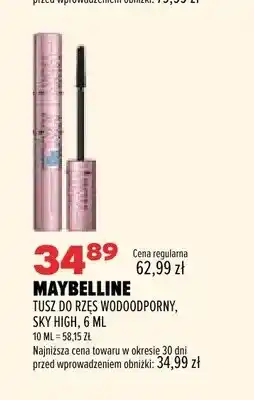 Drogerie Natura Tusz do rzęs wodoodporny Maybelline Sky High oferta