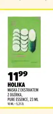 Drogerie Natura Maska z ekstraktem z ogórka Holika Pure Essence oferta