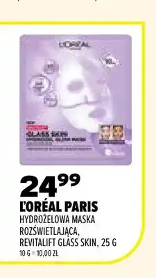 Drogerie Natura Hydrożelowa maska rozświetlająca L'Oréal Paris Revitalift Glass Skin oferta