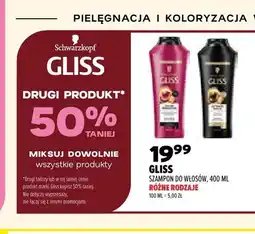 Drogerie Natura Szampon do włosów Schwarzkopf Gliss Color Protect oferta