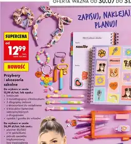 Biedronka Bloczki karteczek samoprzylepnych z długopisem Kayet 6-pak oferta