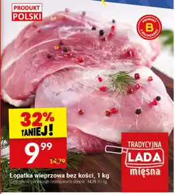 Twój Market Lada mięsna Lopatka wieprzowa bez kości oferta
