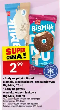 Twój Market Lody na patyku Donut Big Milk oferta