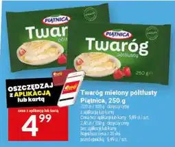 Twój Market Twaróg mielony półtlusty Piątnica oferta