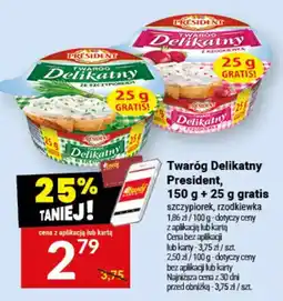Twój Market Twaróg Delikatny President oferta