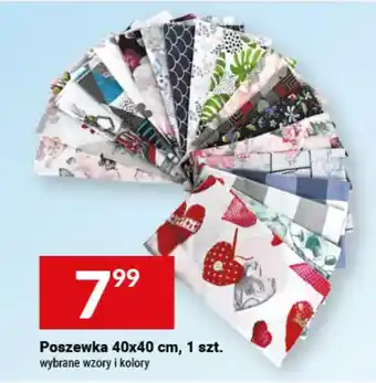 Twój Market Poszewka oferta