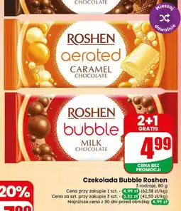 Dino Czekolada Bubble Roshen oferta