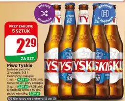 Dino Piwo Tyskie oferta