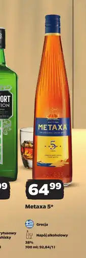 Netto Napój alkoholowy Metaxa oferta