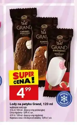 Twój Market Lody na patyku Grand Caramel Popcorn oferta