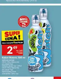 Twój Market Napój Kubuś Waterrr jabłkowy oferta