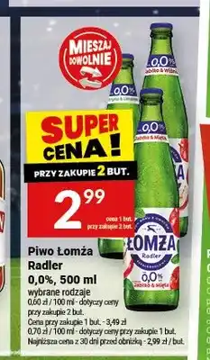 Twój Market Piwo Łomża Radler Arbuz & Truskawka oferta