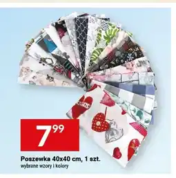 Twój Market Poszewka 40x40 cm oferta