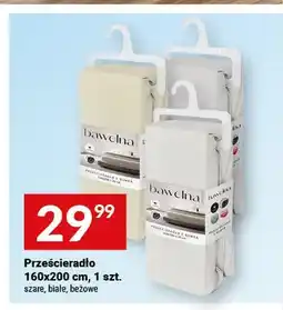 Twój Market Prześcieradło 160x200 cm oferta